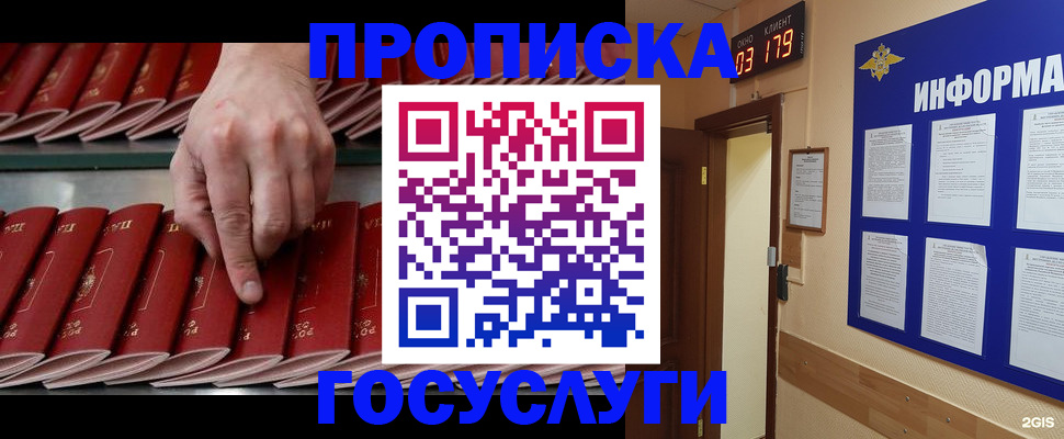 форма 3 в Лагани